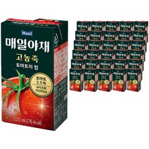 매일유업 매일야채 고농축 토마토의 힘, 125ml, 96개