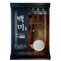 오리지널그레인 백미, 1kg, 1개