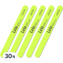 엘비아 오일 파일, 30개, 형광노랑