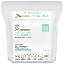 네이처러브레메 프리미엄 순면 아기 건티슈 아기물티슈 리필형 55평량, 200개입, 1개