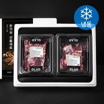 글래드호텔 호주산 프리미엄 양갈비 세트 (냉동), 1.2kg, 1세트