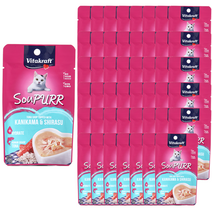 비타크래프트 수프 고양이 파우치 간식 참치 50g, 참치 + 게맛살치어 혼합맛, 48개