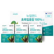 뉴트라라이프 뉴질랜드 초록홍합 베이직 2500 100%환, 2.5g, 90개