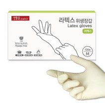 생활을그리다 라텍스 위생장갑, 중(M), 100개입, 1개