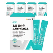 비타민마을 초유 유산균 프로바이오틱스, 2g, 150개입