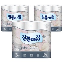 잘풀리는집 3겹 클래식 화장지 27m, 9롤, 3개