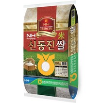 익산농협 22년 햅쌀 신동진쌀 백미, 10kg(상등급), 1개