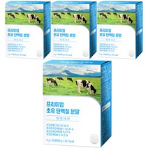 퍼펙토 프리미엄 초유 단백질 분말 스틱, 3g, 120개