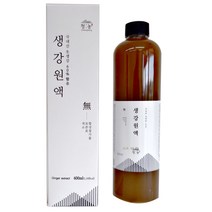 [푸르젠] 충남 서산 전영운님의 22년산 흙생강 특품, 1박스, 3kg