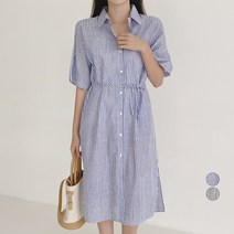 무드인더 여성용 린넨 스트라이트 스트랩 루즈핏 롱 원피스