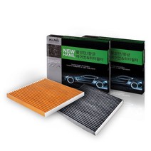 한일 뉴 차량용 활성탄 에어컨필터 색상 랜덤발송, 2개, nc175