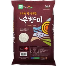 서화성농협 수향미 골든퀸, 4kg, 1개