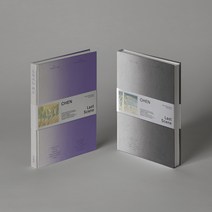 첸 (Chen) - 미니앨범 3집 : 사라지고 있어 (Last Scene) Photo Book ver. 커버 랜덤발송, 1CD