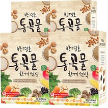 [황제의선식] 보의당 박경호 통곡물 한끼 선식가루, 40개, 30g