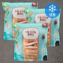 마이셰프 두툼 우리쌀 돈까스 (냉동), 283g, 3팩