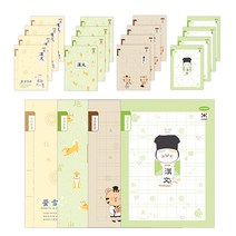 펜피아 1000 초등 로얄노트 8칸한문, 랜덤 발송, 20개