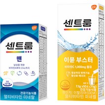 남자종합비타민 TOP 제품 비교