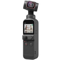 오즈모 포켓 DJI 방수 케이스 커버 방수팩 OSMO 스쿠버 다이빙