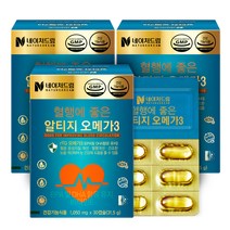 네이처드림 혈행에 좋은 알티지 오메가3, 3박스, 30정