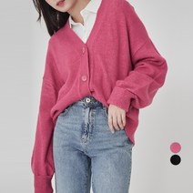 캐럿 여성용 볼륨 가디건 스웨터