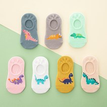 베이스알파 키즈 유아동 공룡 친구들 덧신 양말