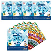 영아트 3D 네모네모 색종이 6p, 1색, 5개입