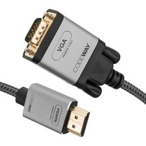 [pc모니터rgb케이블] 코드웨이 HDMI to VGA RGB 케이블, 1개, 1.8m