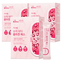 셀트리온 이너랩 슈퍼 뷰티 저분자 피쉬 콜라겐 에스, 3개, 60g