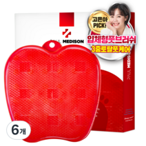폴메디슨 딥레드 풋브러쉬, 0개, 6개