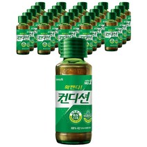 컨디션 헛개, 100ml, 20병