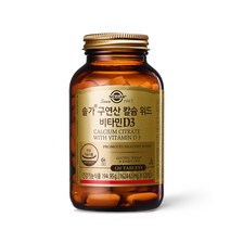 솔가 구연산 칼슘 위드 비타민 D3, 120정, 1개
