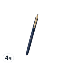 제브라 사라사 그랜드 빈티지 볼펜 0.5mm, 다크블루, 4개