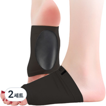타이탄 발 아치 보호 쿠션 패드, 2세트