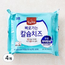 상하치즈 뼈로가는 칼슘치즈, 270g, 4개