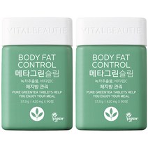 바이탈뷰티 메타그린 슬림, 2개, 90정