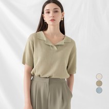 ELLE PARIS 오픈카라 반팔 니트