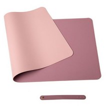 스트릿램프 대형 양면 심플 가죽 데스크 매트, 퍼플   핑크