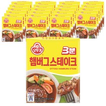 오뚜기 3분 햄버그스테이크, 140g, 24개입