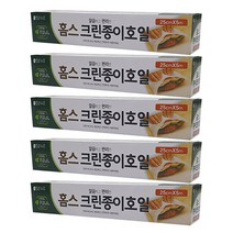 맑은하루 홈스 크린 종이호일 25cm x 5m, 5개