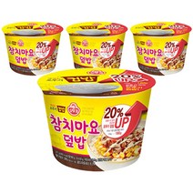 오뚜기 컵밥 참치마요덮밥, 247g, 4개