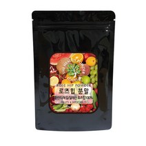 스쿨아이 로즈힙분말, 1.2kg, 1개