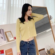 마이시즌 여성 골지 브이넥 니트 가디건