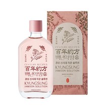 백년약방 경성 신시대 자운 솔루션 오일, 110ml, 1개