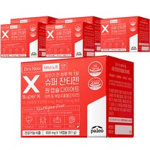 슈퍼 잔티젠 원캡슐 다이어트 12주분, 14정, 6개