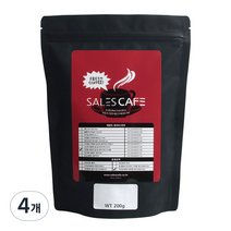 세일즈카페 라떼용 대용량 업소용 원두커피 스트롱 SRBC230FR0200A01, 아주곱게분쇄 에스프레소(E), 200g, 4개