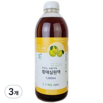 맛있는 사랑가득 황매실원액, 1000ml, 3개