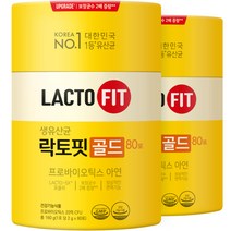 종근당건강 락토핏 골드, 160g, 2개입