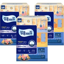 잘풀리는집 리얼 실키 천연펄프 미용티슈 200매, 9개