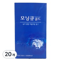모닝큐 골드, 100ml, 20개
