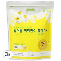 츄어블 비타민 C 플러스 영양제, 3봉, 270g